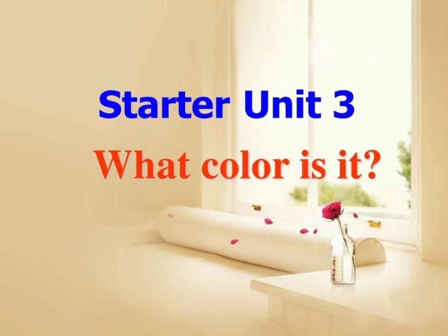 人教版七年级英语上册starter unit3 课件_第1页