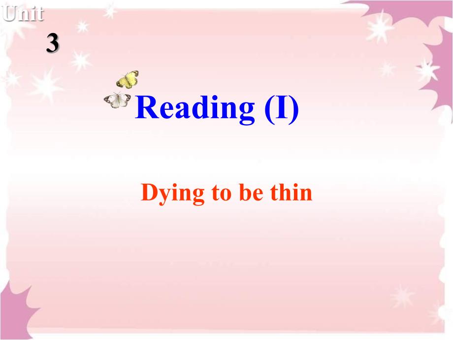 译林牛津版高中英语必修1-Unit-3-Reading-3-ppt课件_第1页