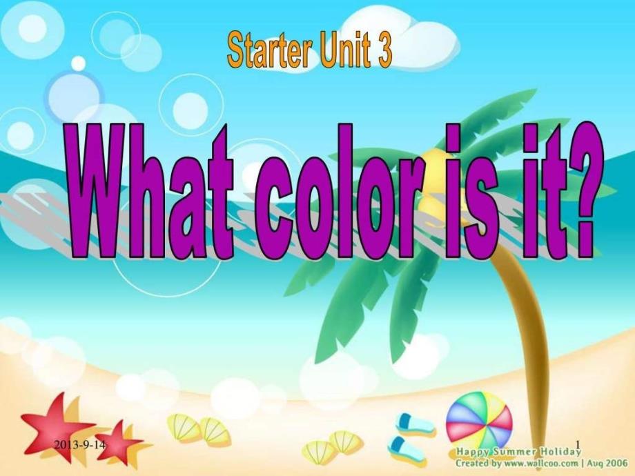 人教版七年级英语上册starterunit3课件Whatcolorisit_第1页