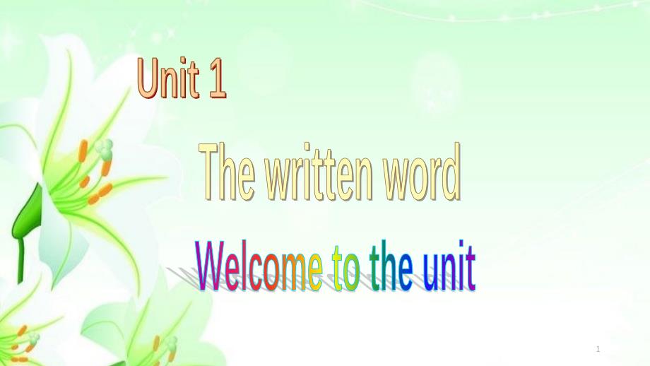 译林牛津版高中英语Module-8-Unit-1-Welcome-to-the-unit教学ppt课件(共_第1页