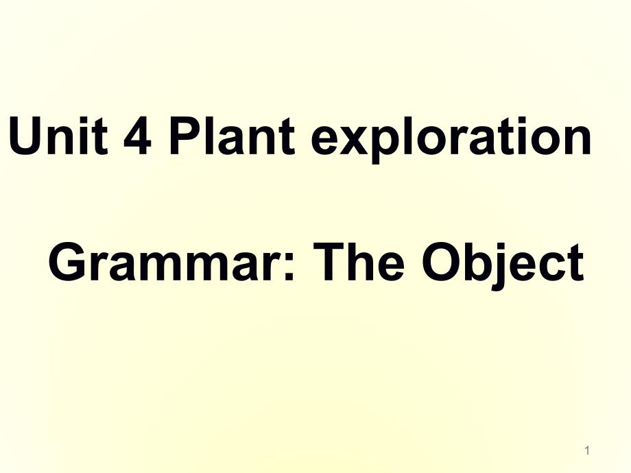 高中英语-Unit4-Grammarppt课件-新人教版选修9_第1页