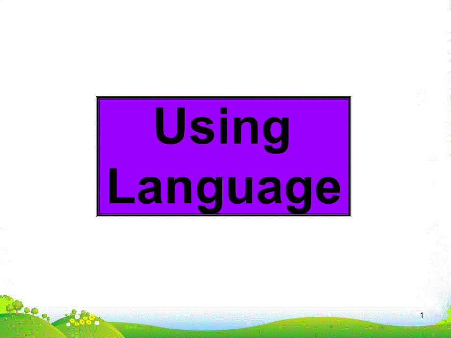 高中英語(yǔ)-Unit-2-RobotsUsing-languageppt課件-人教新目標(biāo)選修7_第1頁(yè)