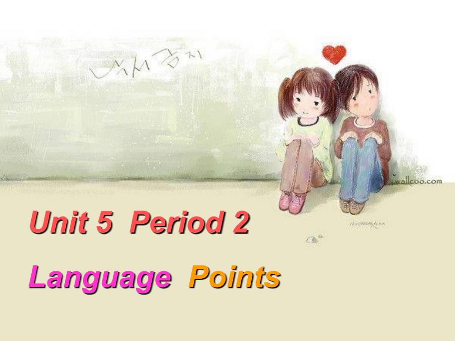 必修3-Unit5-Language-Points_第1页