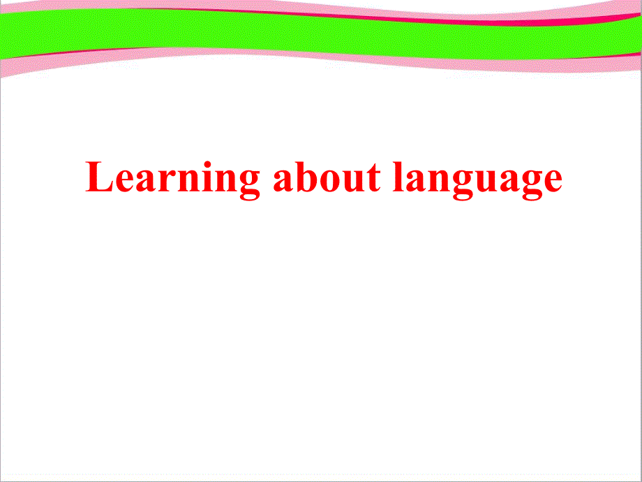 高中英语-Unit1Breaking-records-Learning-about-language--新人教选修9--公开课一等奖ppt课件_第1页