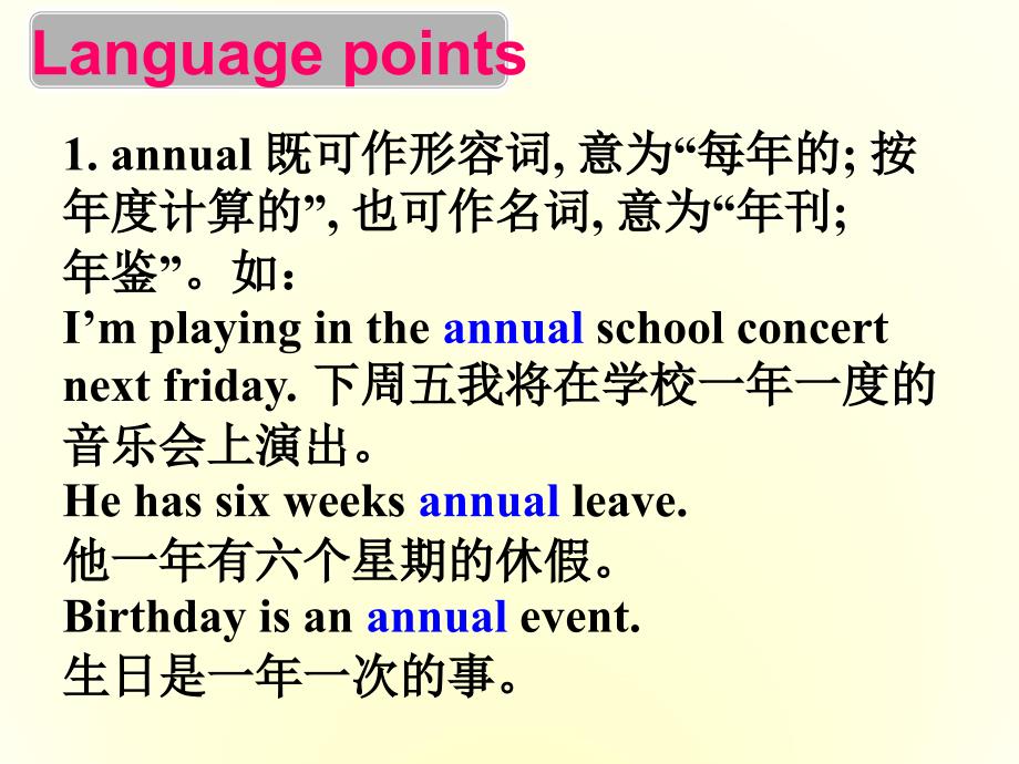 高中英语-Unit-3-Under-the-sea-Language-pointsppt课件-新人教版选修7_第1页