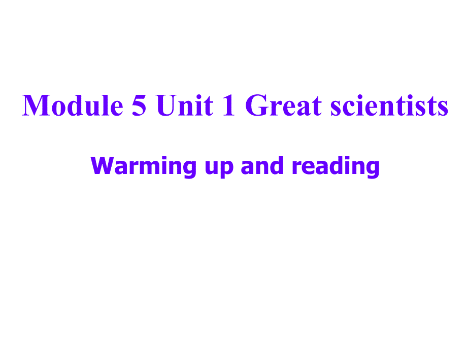 必修5-Unit-1-Reading-John-Snow-defeats-king-cholera-含语言点_第1页