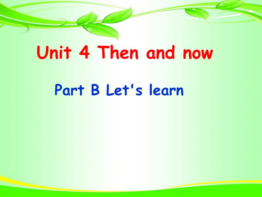 新版PEP人教版六年级下册Unit4-B-Let's-learn_第1页