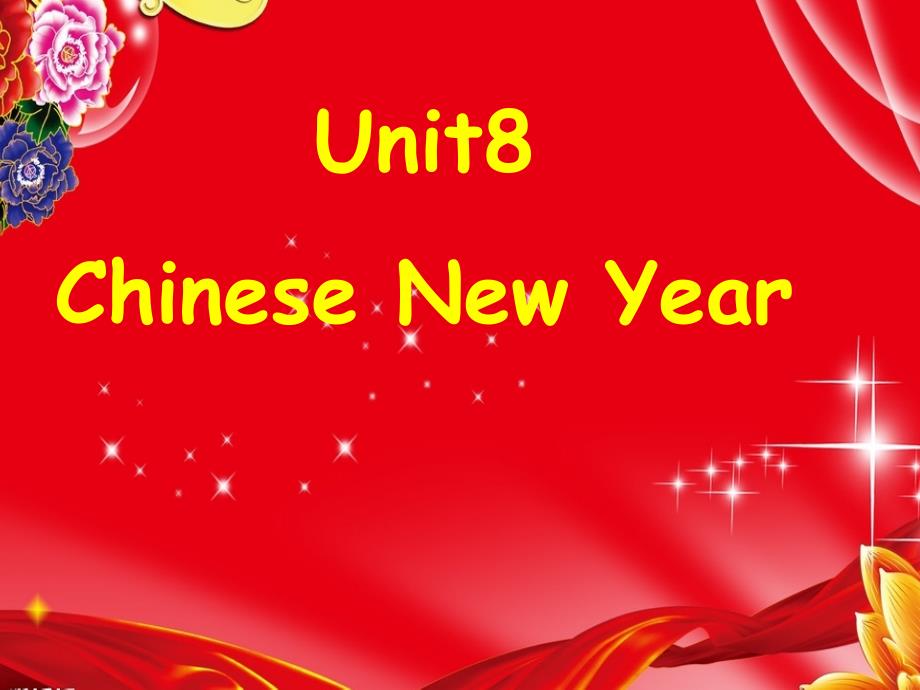 新译林6A-Unit8-Chinese-New-Year第一课时ppt课件_第1页