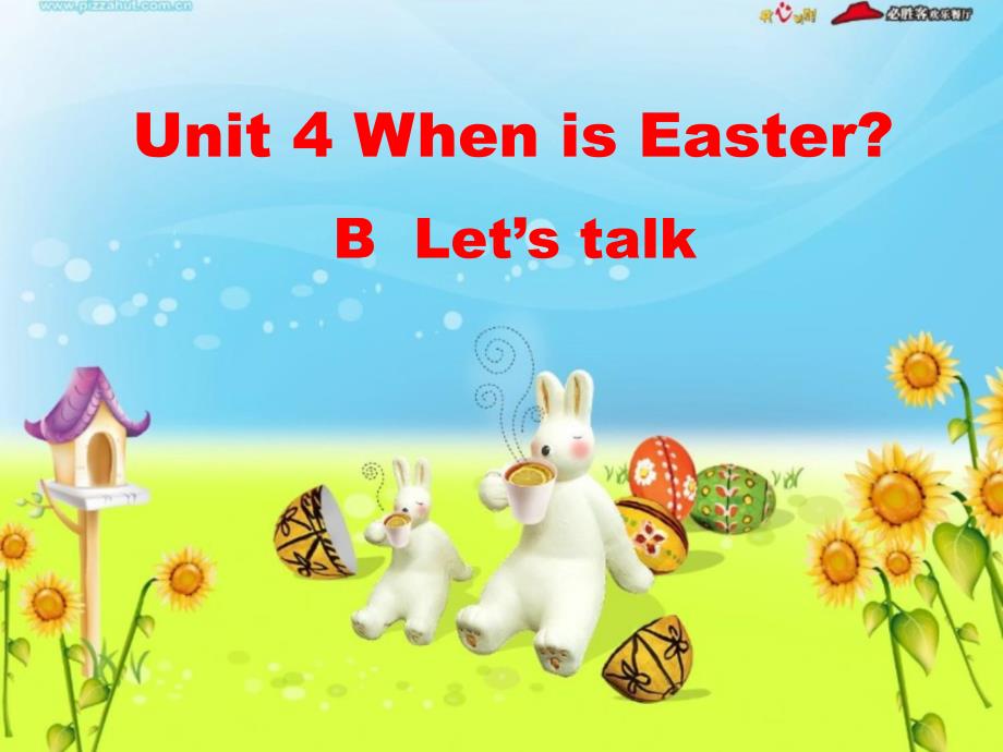 新人教版PEP小学英语五年级下册第四单元第五课时Unit4-when-is-Easter-B-let's-talk_第1页