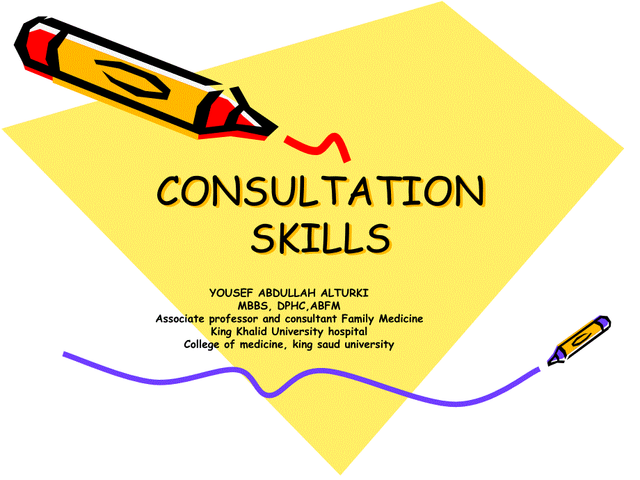 CONSULTATION SKILLS - Home - KSU Faculty Member websites咨询技巧-家居-堪萨斯州立大学教员的网站_第1页