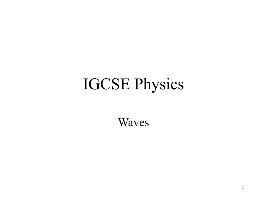 Download-Physics4IGCSE-home-physics4igcse回家_第1页