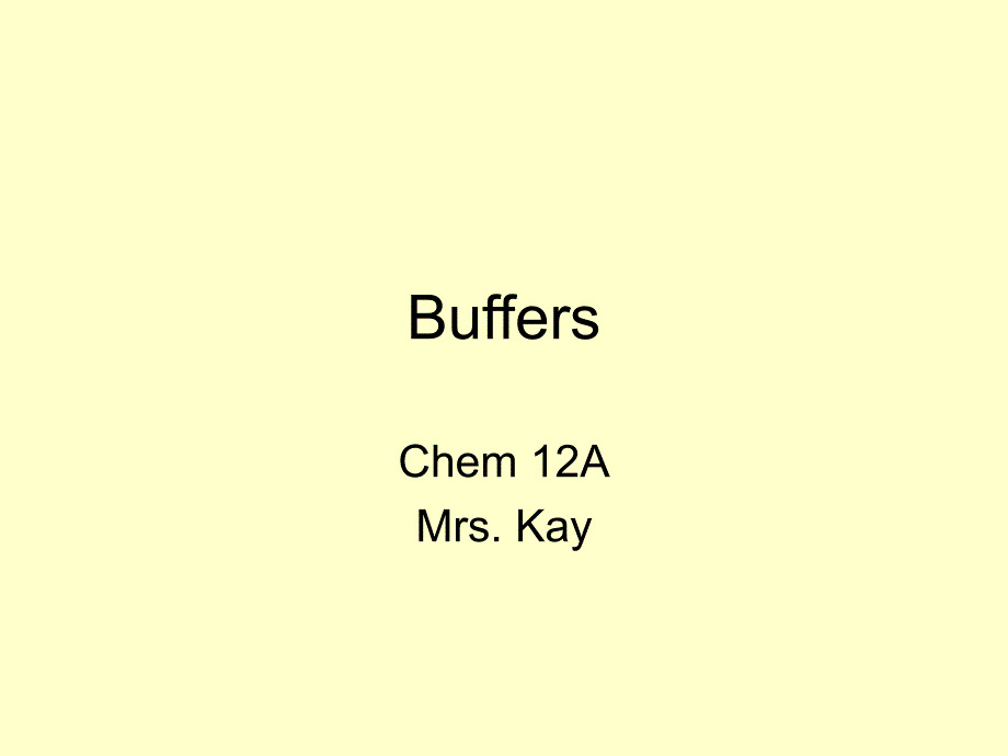 Buffers-ednetnscaednetnsca缓冲器_第1页