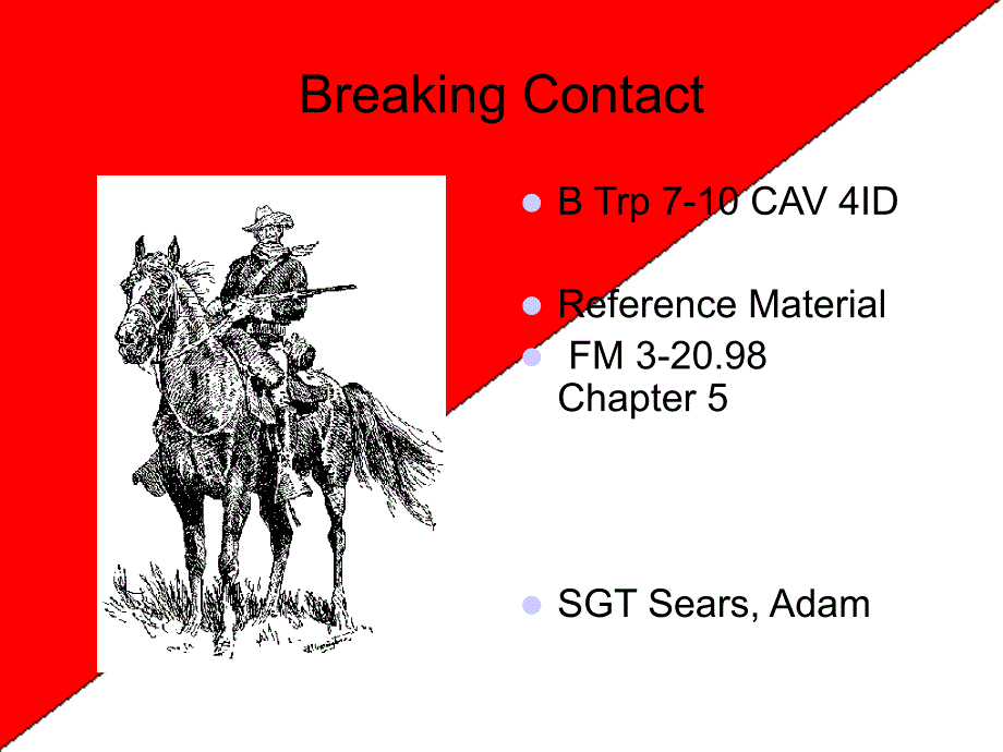 BreakingContact-ArmyGuru断开接触陆军师_第1页