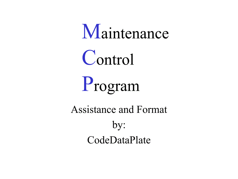 MaintenanceControlProgram维护控制程序_第1页