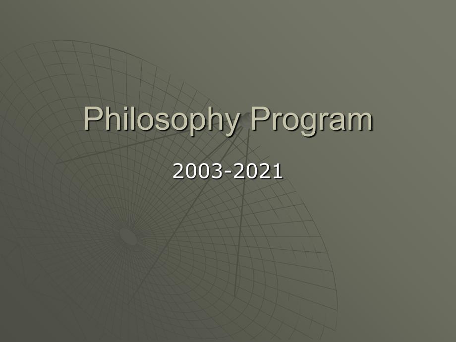 PhilosophyProgram哲学的程序_第1页