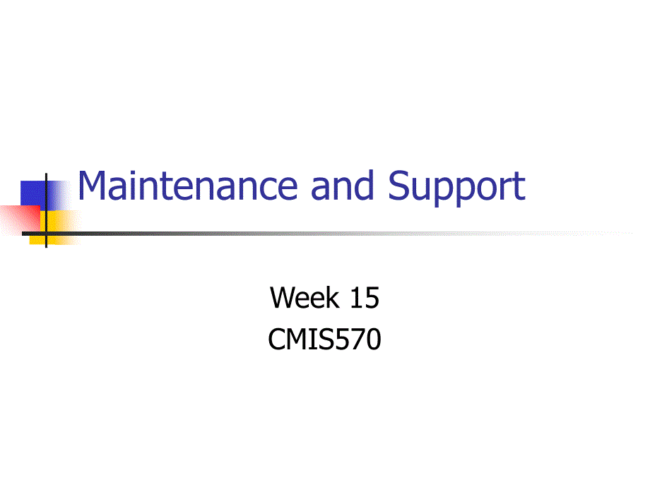 MaintenanceandSupport维护和支持_第1页