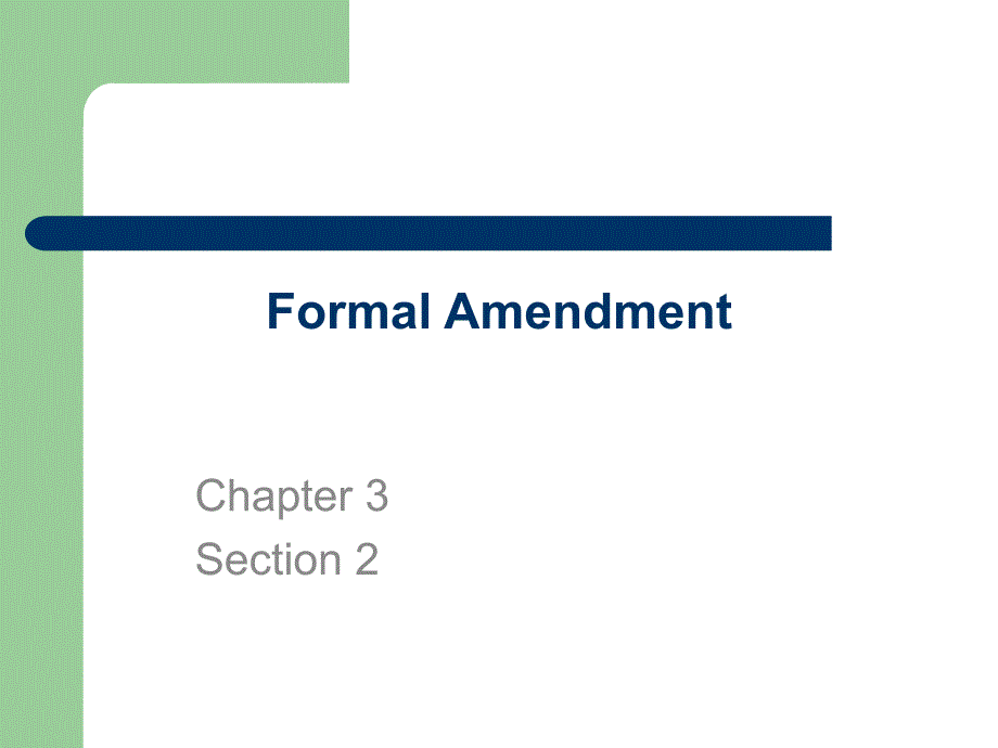 FormalAmendment正式的修正案_第1页