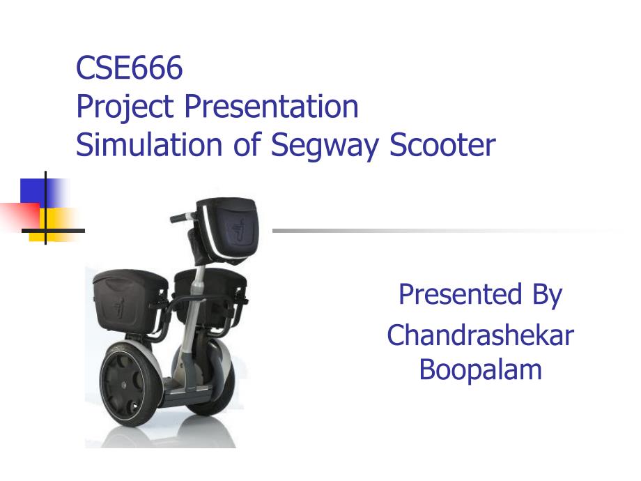 SimulationofSegwayScooter-Home-OaklandUniversity模拟塞格威滑板车-家居-奥克兰大学_第1页