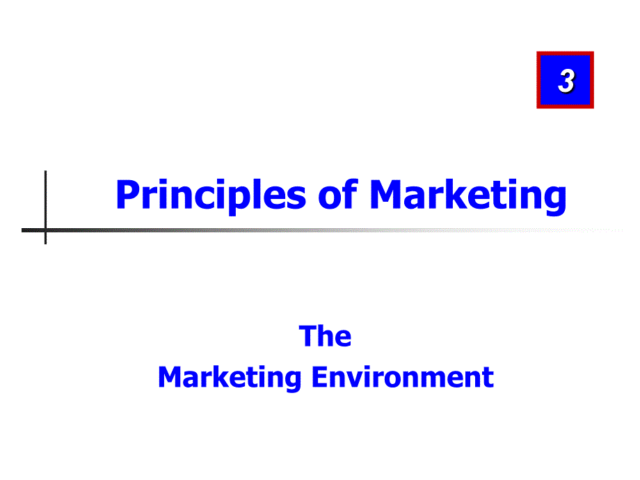 TheMarketingEnvironment市场营销环境_第1页