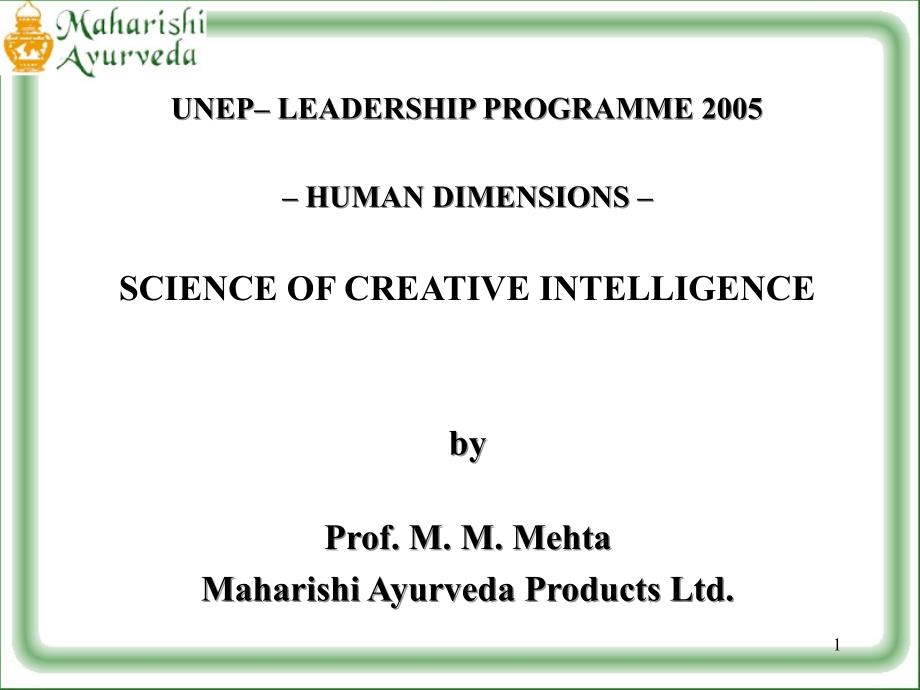 SCIENCEOFCREATIVEINTELLIGENCEPersonalityProductity创造性智力人格自然科学_第1页