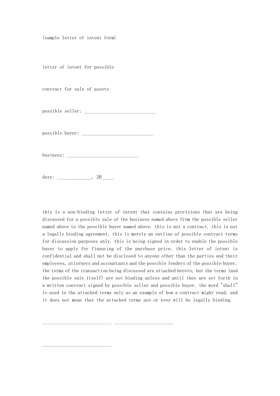 中英文合同意向書_第1頁