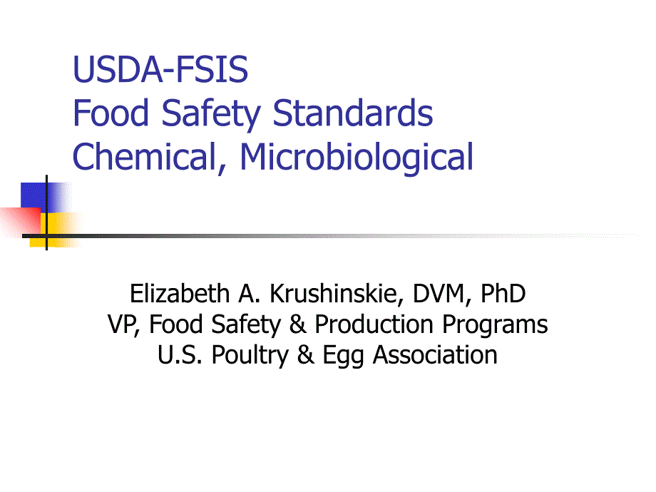 Food Safety Standards Microbiological Chemical食品安全标准的微生物化学_第1页