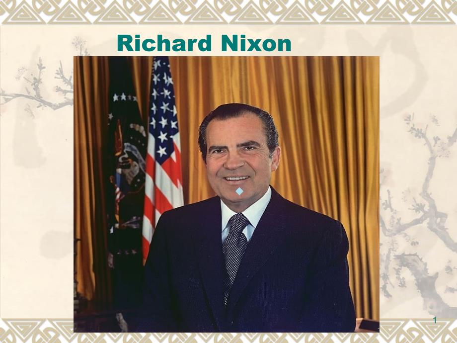 RichardNixon39;sChildhoo教学讲解课件_第1页