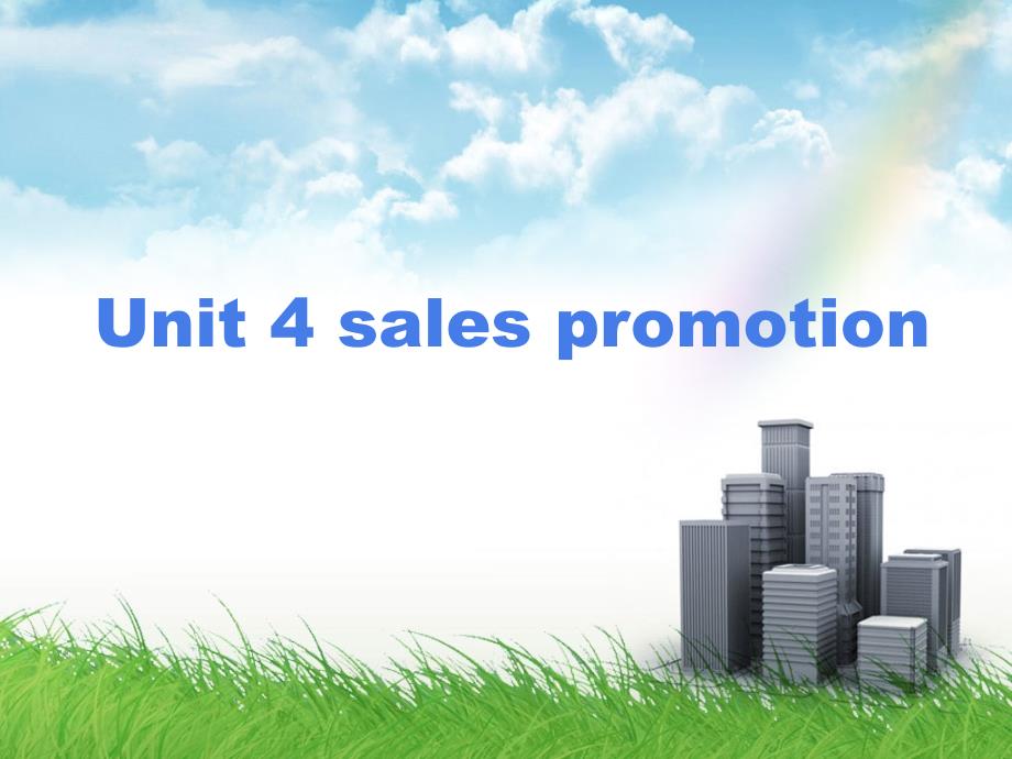 商务英语函电实训unit 4 sales promotion_第1页