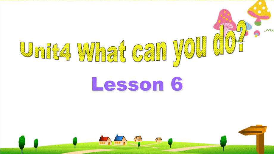 【小学】人教版五年级英语上册unit_4What_can_you_do第六课时课件_第1页