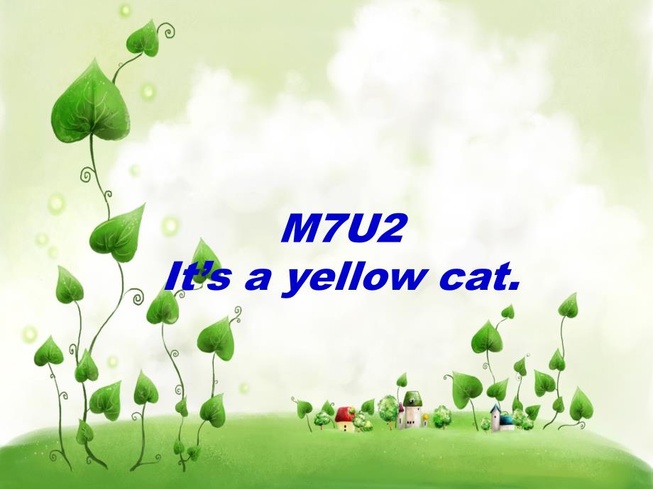 It’s-a-yellow-cat小学英语课件_第1页