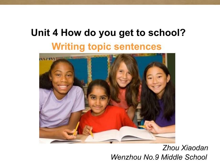 九年级英语How-do-you-get-to-school课件_第1页