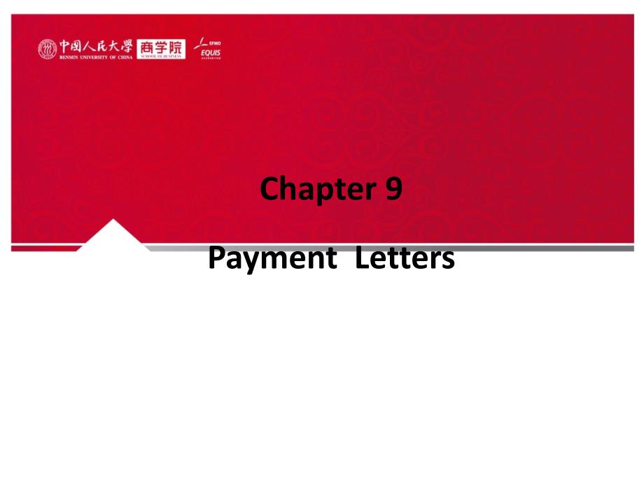 商务英语函电Chap 9 payment_第1页