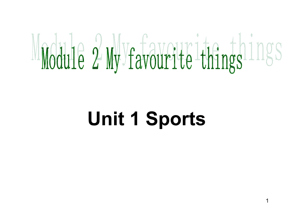 上海牛津英语四年级第二学期M2-U1-Sports1课件_第1页