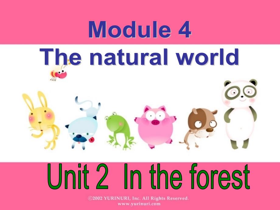 二年级英语上册Unit11Intheforest课件3牛津上海版_第1页