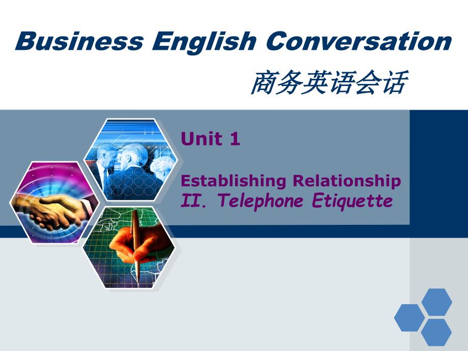 商务英语会话Unit 1 II Telephone_第1页