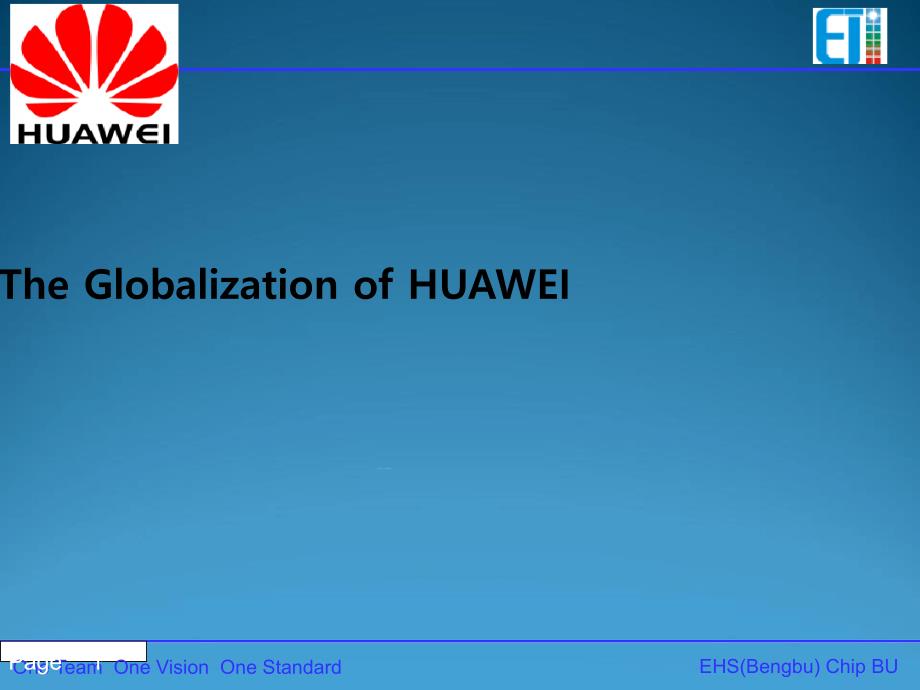 华为案例分析-HUAWEI英文课件_第1页