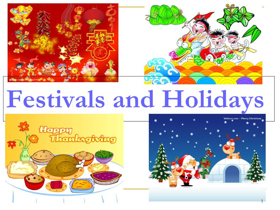 新北师大版八年级英语下册Unit-3-Festivals-and-Holidays-Lesson-7-Chinese-New-Year-第一课时课件_第1页