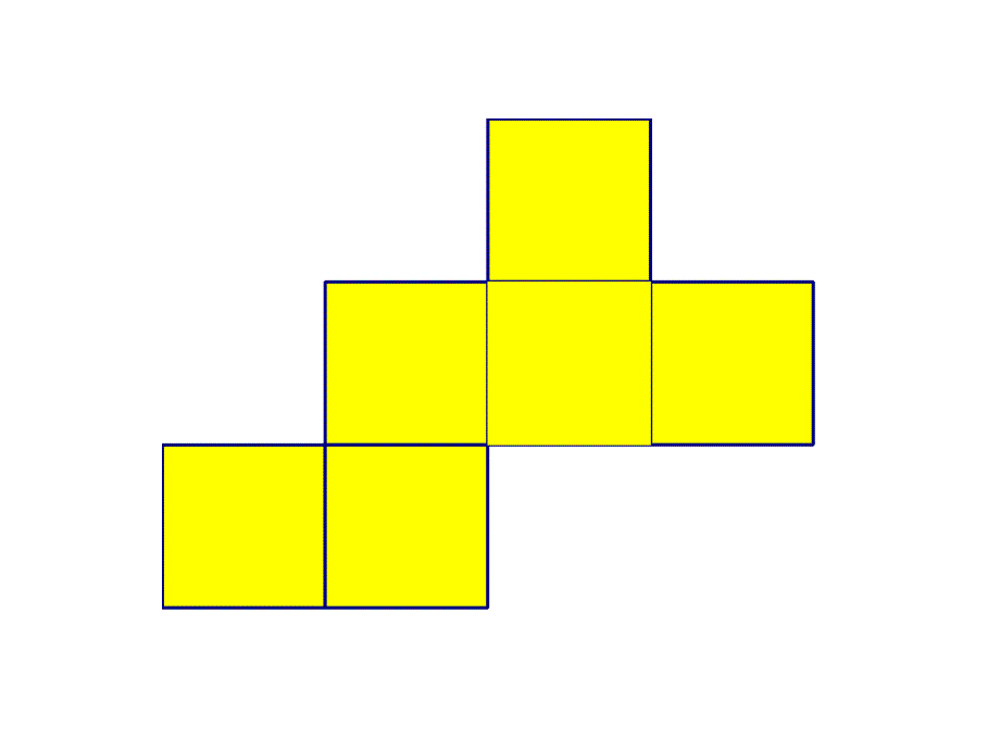 正方体动态展开图课件_第1页