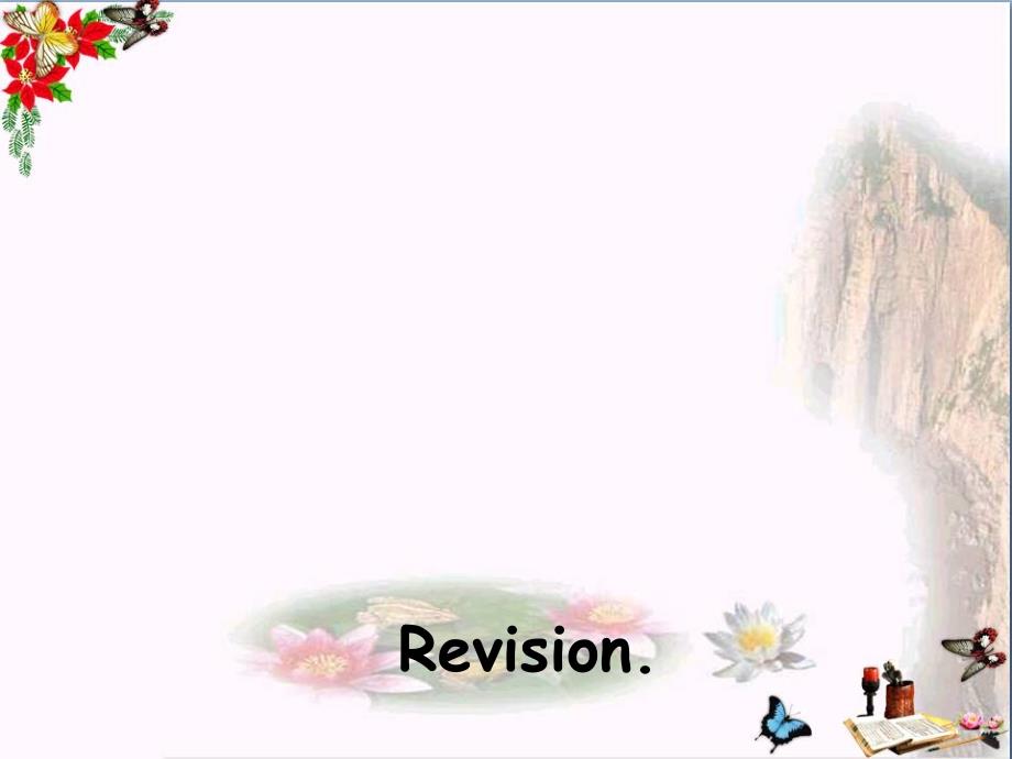 四年级英语下册Lesson12《Revision》-优选PPY课件科普版_第1页