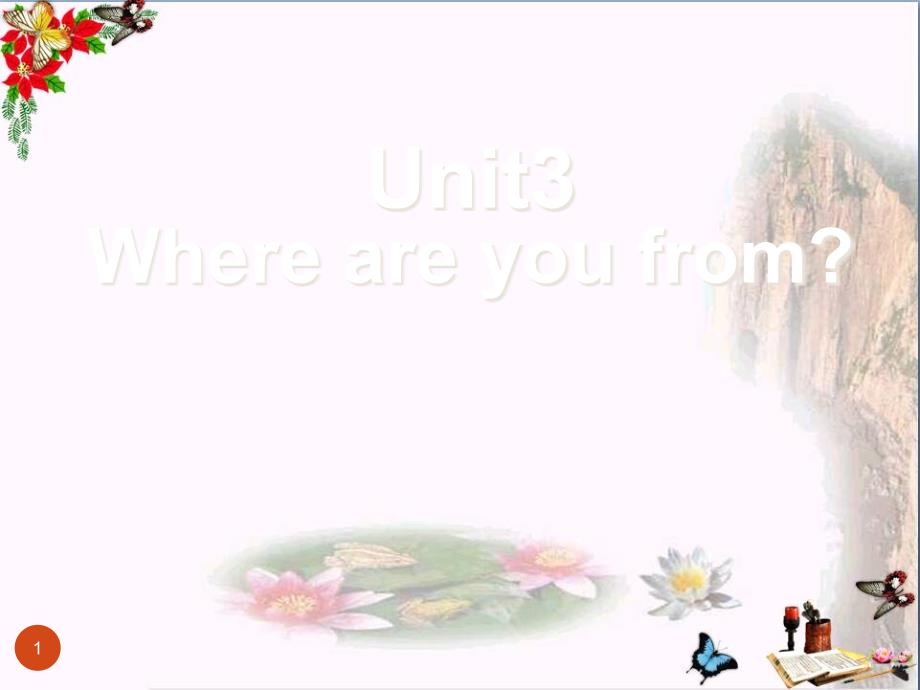 六年级英语上册Unit3Wherearefrom课件1广州版_第1页