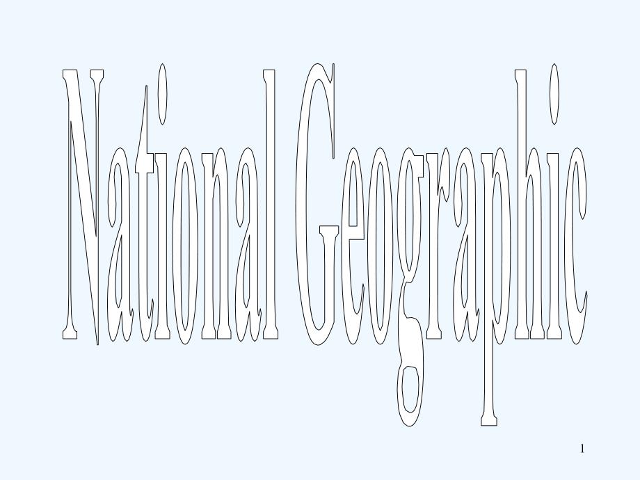 国家地理精彩照片课件_第1页