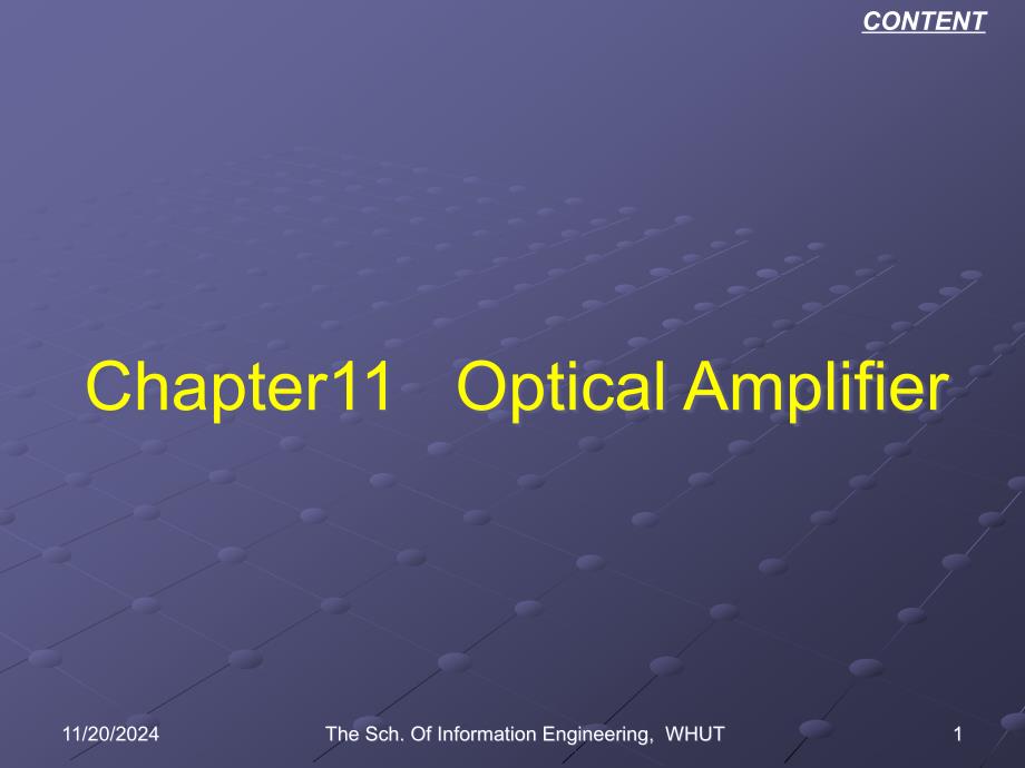 光纤通信(Optical-Fiber-Communication)Optical-Amplifiers-课件_第1页