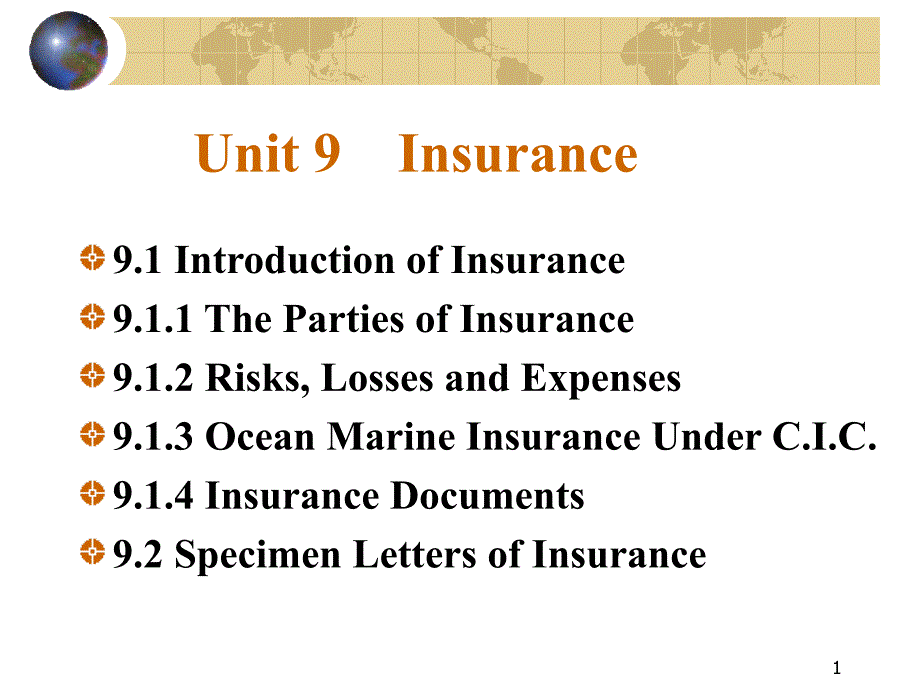 外贸函电-保险--Insurance课件_第1页