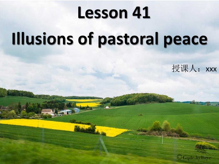 新概念英语3Lesson41课件_第1页