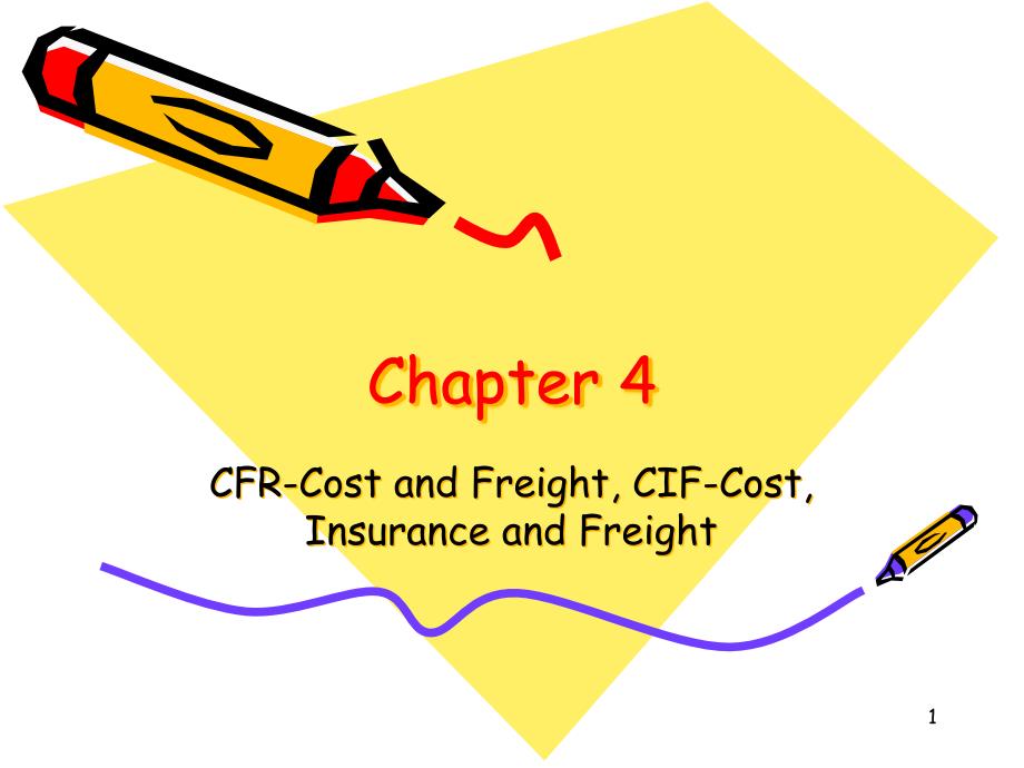 国际贸易实务Chapter-5-CFR-and-CIF课件_第1页