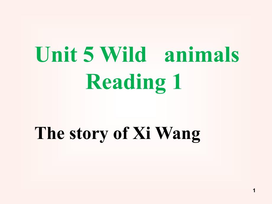 牛津译林英语八年级上册unit5Reading1课件_第1页