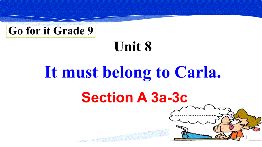 人教版九年级英语Unit8Section-A-3a-3c课件_第1页