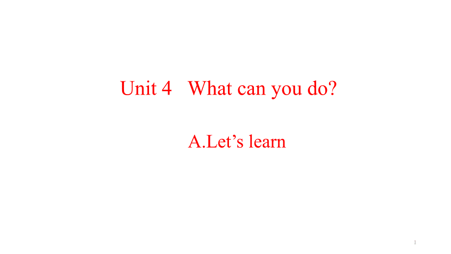 2020年人教版PEP五年级上册英语Unit-4-What-can-you-do？-Part-A-Let’s-learnppt课件_第1页