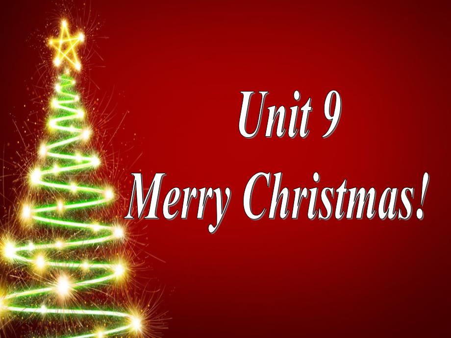 湘鲁版五年级上册英语ppt课件-unit-9-merry-christmas!_第1页