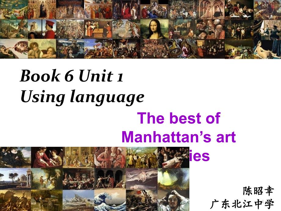 人教版高中英语选修6：Using-LanguageⅠ课件_第1页